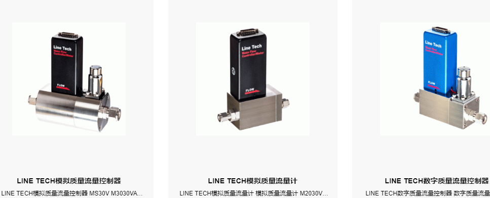  Line Tech