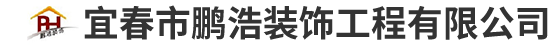 廣州南創(chuàng)廠家供稱(chēng)重傳感器、壓力傳感器和位移等傳感器