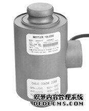 GD-50t稱(chēng)重傳感器梅特勒托利多 mettler toledo