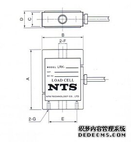 日本NTS  LRK-1KN稱(chēng)重傳感器的產(chǎn)品尺寸